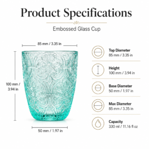 330ml Vintage Floral Glass Tumbler – Wholesale - view 4